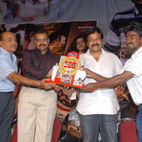 Rangam 100 Days Function Pictures | Picture 66933